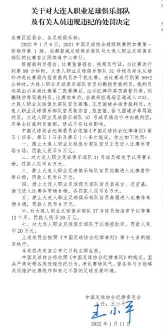 显然在最后一刻打进绝杀球，保持我们的势头在这个赛季中非常重要。